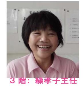 平成28年5月号