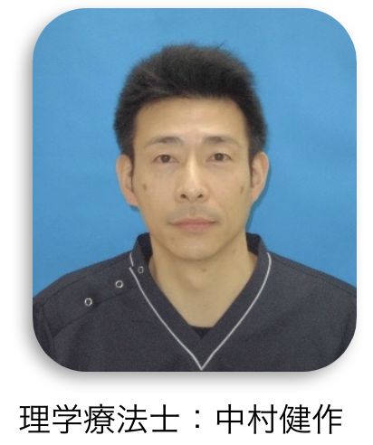 平成31年3月号